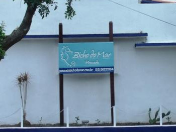 Bicho do Mar